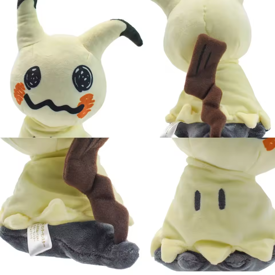 Peluche Pokemon Mimikyu 30cm