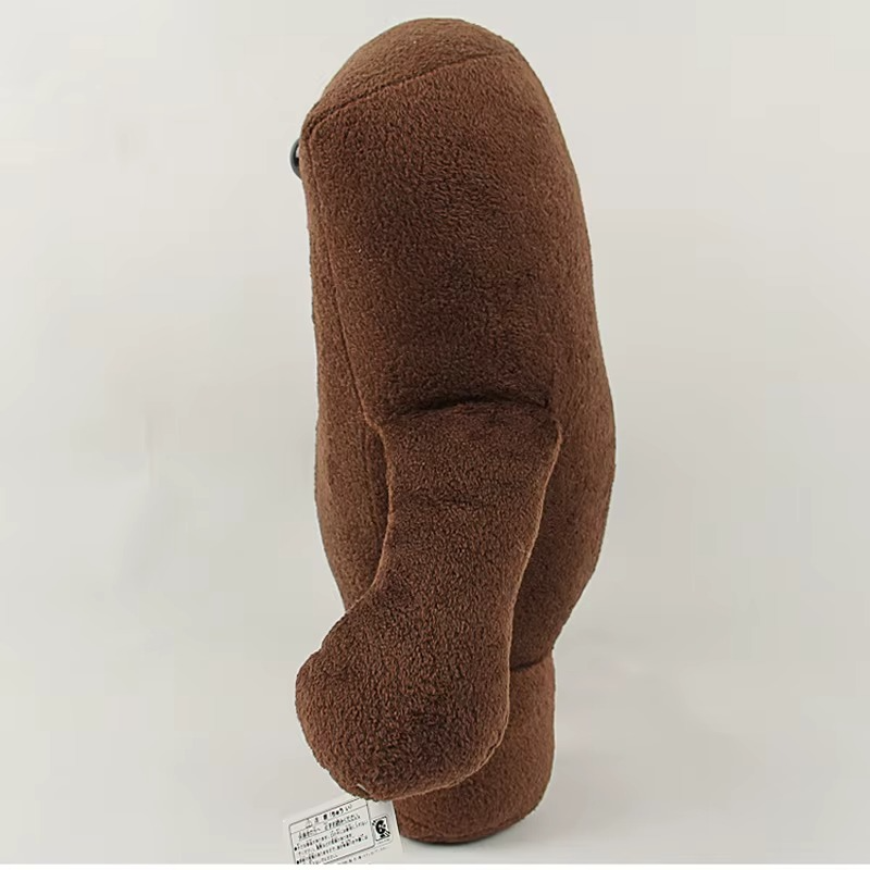Peluche kawaii Domo Kun à câliner