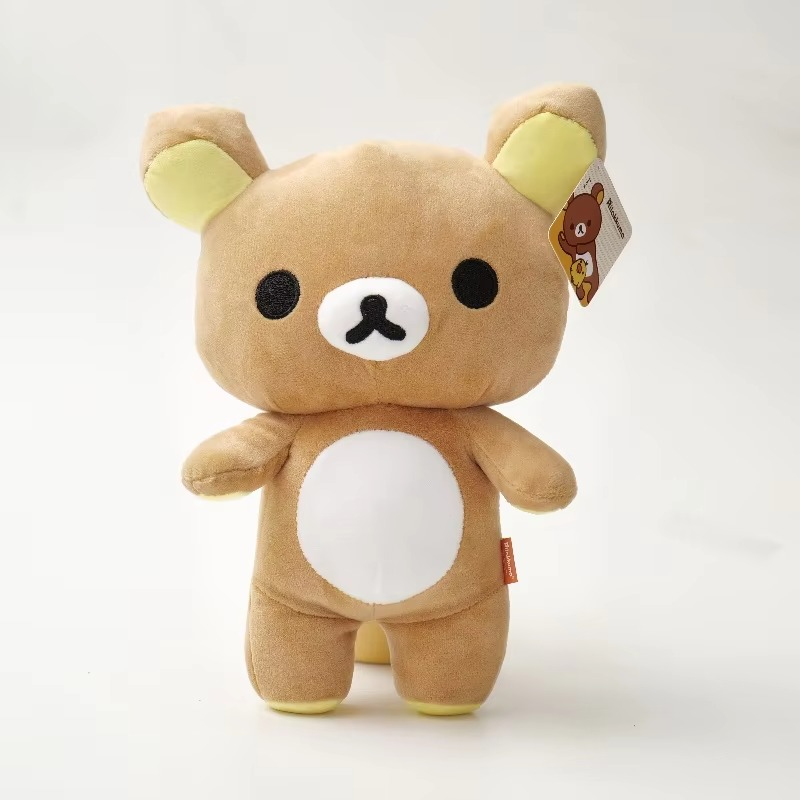 Peluche ourson Rilakkuma avec fraise tout mignon