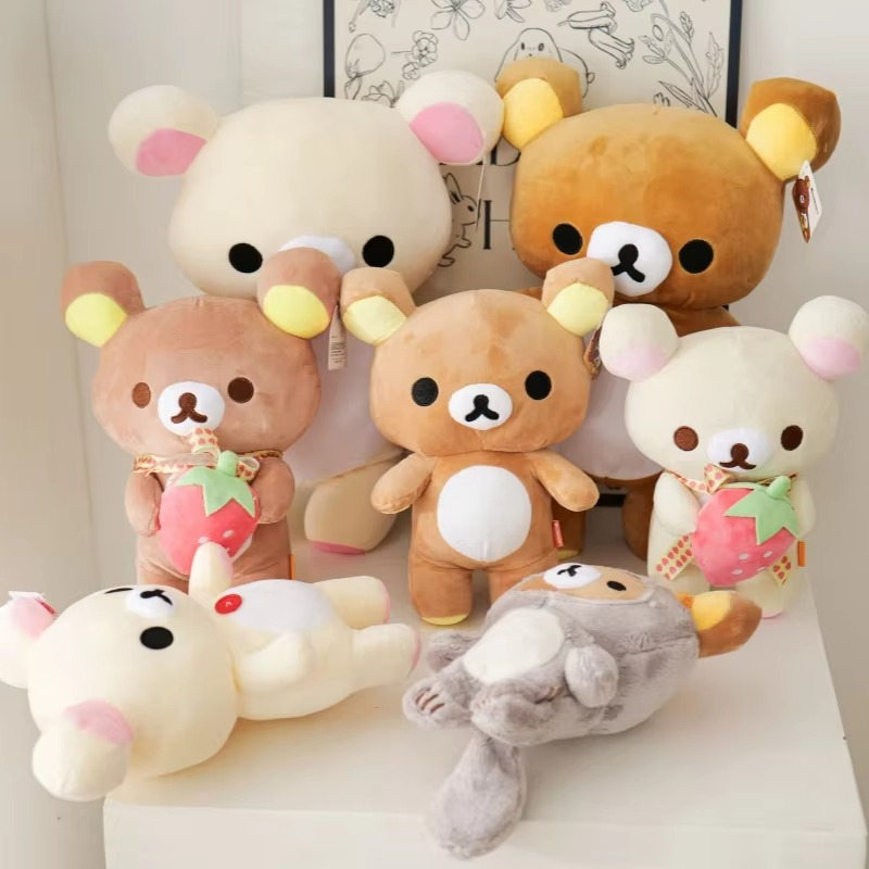 Peluche ourson Rilakkuma avec fraise tout mignon
