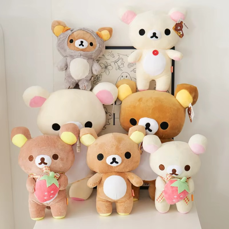 Peluche ourson Rilakkuma avec fraise tout mignon