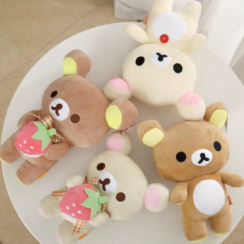 Peluche ourson Rilakkuma avec fraise tout mignon