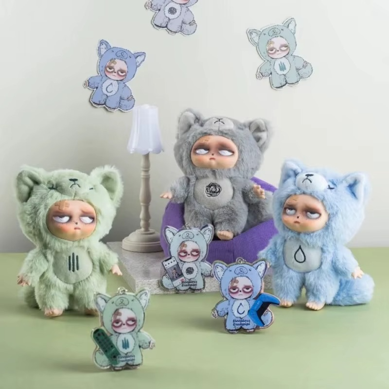 Sleepless Grumpipi figurine boîte mystère