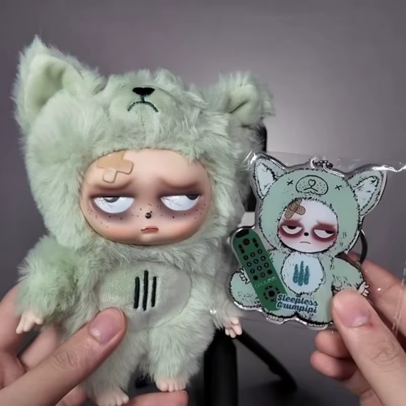 Sleepless Grumpipi figurine boîte mystère