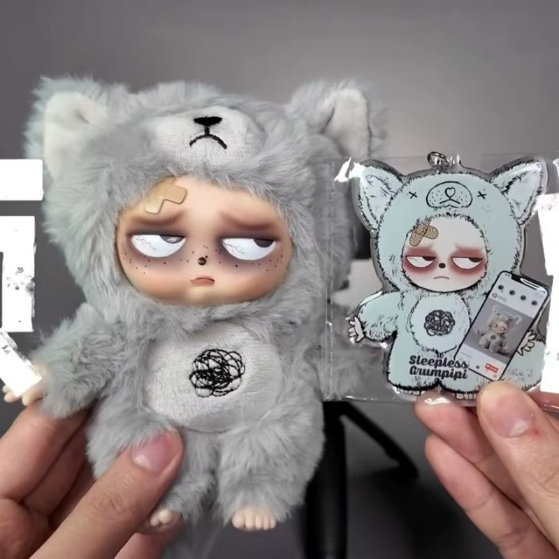 Sleepless Grumpipi figurine boîte mystère