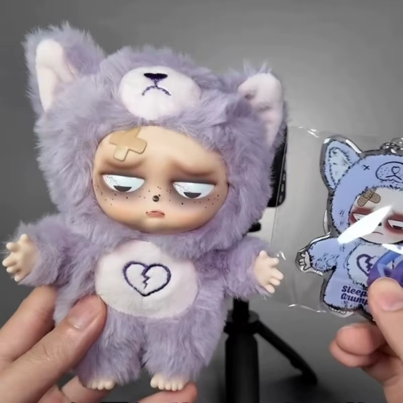 Sleepless Grumpipi figurine boîte mystère